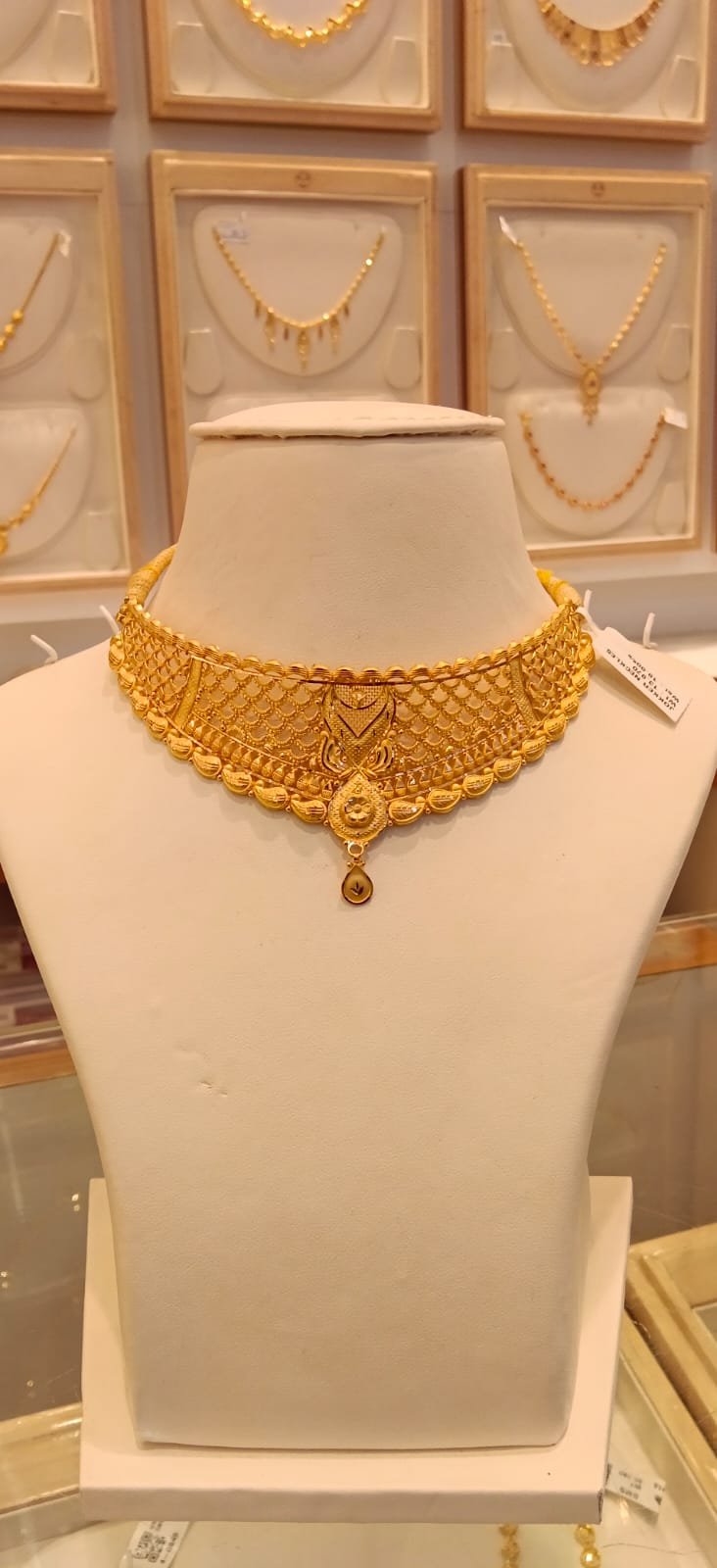 Neckles 